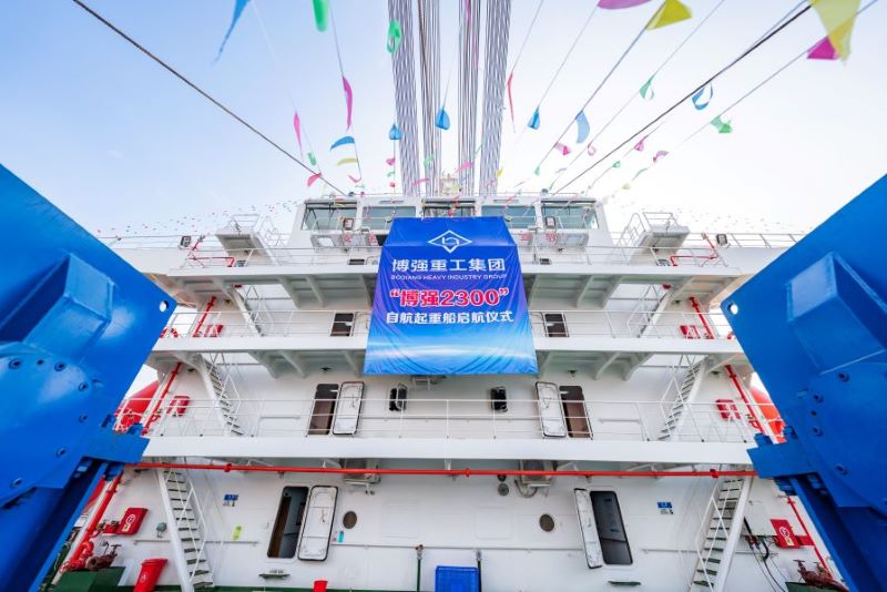 博強2300(圖1) 博強2300(圖1)